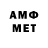 МЕТАДОН белоснежный kamarov shahboz