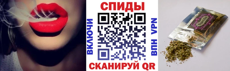 Купить закладки  Бородино  БУТИРАТ 99% 