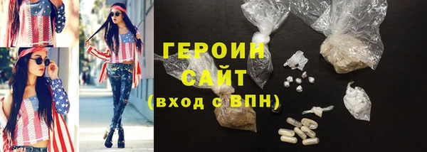 хмурый Каменск-Шахтинский