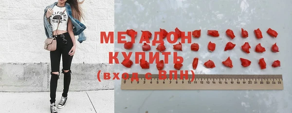 наркотики Инта