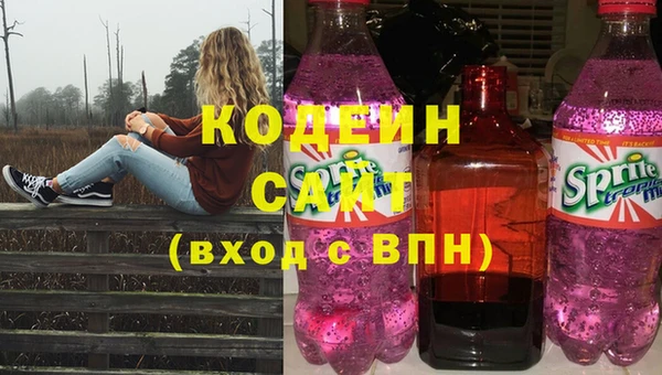 круглые Каменка