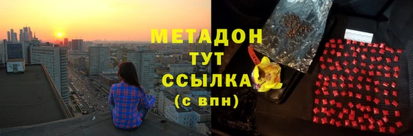 хмурый Каменск-Шахтинский