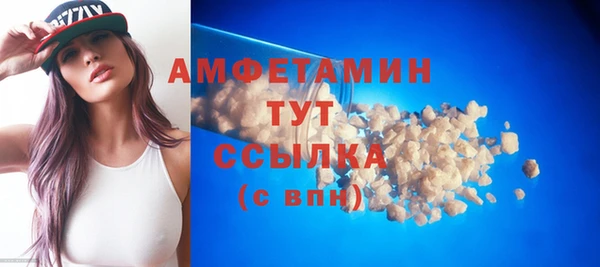 хмурый Каменск-Шахтинский