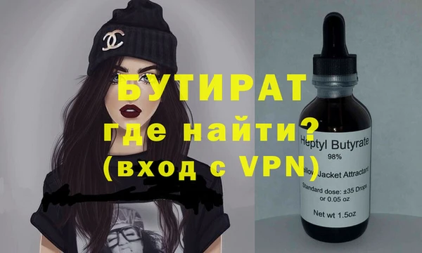 хмурый Каменск-Шахтинский