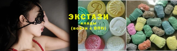 хмурый Каменск-Шахтинский