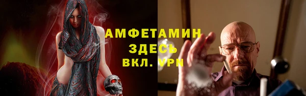 гашишное масло Каменногорск