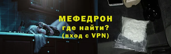круглые Каменка