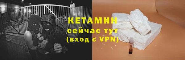 хмурый Каменск-Шахтинский