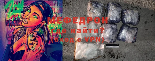 круглые Каменка