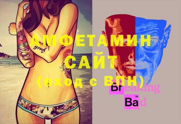 круглые Каменка