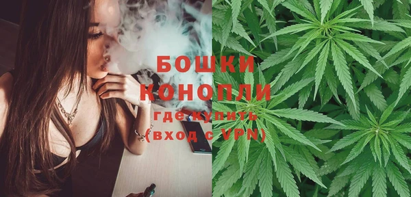 гашишное масло Каменногорск