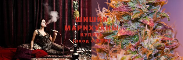 мескалин Инсар
