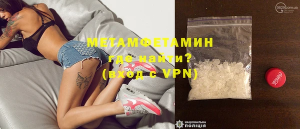 круглые Каменка