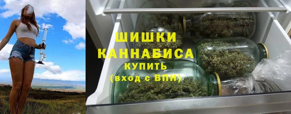 первитин Иннополис